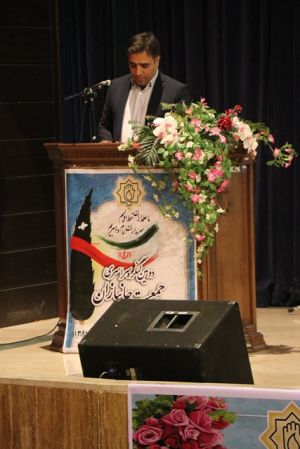 کنگره سال 1397 قسمت اول 