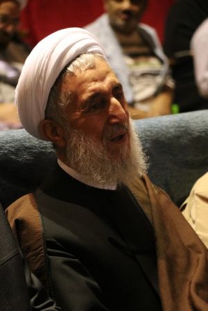 کنگره سال 1397 قسمت اول 