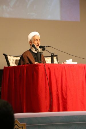 کنگره سال 1397 قسمت دوم 