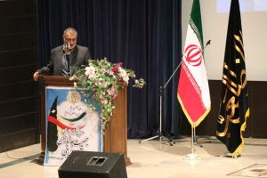 کنگره سال 1397 قسمت دوم 