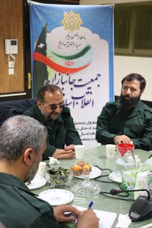 شورای مرکزی فروردین 98 