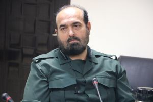 شورای مرکزی فروردین 98 