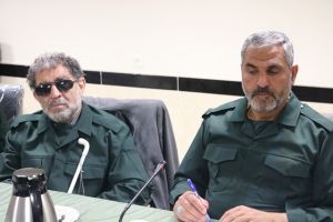 شورای مرکزی فروردین 98 