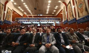 کنگره سال 1394 قسمت اول 