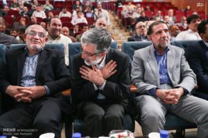 کنگره سال 1394 قسمت اول 