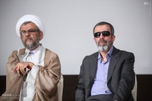 کنگره سال 1394 قسمت اول 