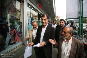 کنگره سال 1394 قسمت اول 