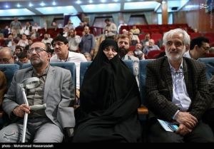 کنگره سال 1394 قسمت دوم 