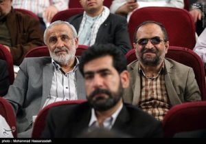 کنگره سال 1394 قسمت دوم 