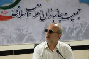 شورای هماهنگی تیر ماه 98 