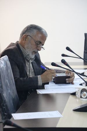 همایش دبیران استانی شهریور 98 قسمت اول 
