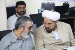 همایش دبیران استانی شهریور 98 قسمت اول 