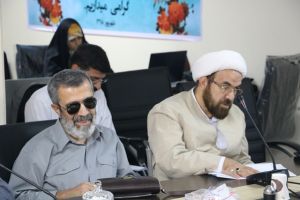 همایش دبیران استانی شهریور 98 قسمت دوم 