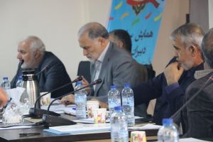همایش دبیران استانی شهریور 98 قسمت دوم 