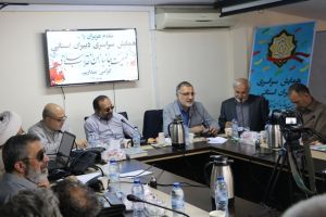 همایش دبیران استانی شهریور 98 قسمت سوم 