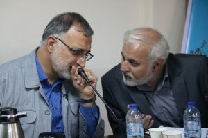 همایش دبیران استانی شهریور 98 قسمت سوم 