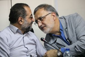 همایش دبیران استانی شهریور 98 قسمت سوم 