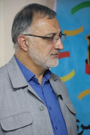 همایش دبیران استانی شهریور 98 قسمت سوم 