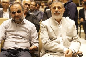 همایش دبیران استانی شهریور 98 قسمت پنجم 