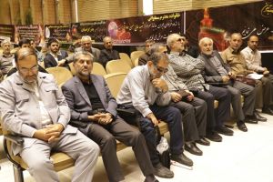 همایش دبیران استانی شهریور 98 قسمت پنجم 