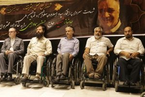 همایش دبیران استانی شهریور 98 قسمت پنجم 